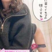 ヒメ日記 2025/02/13 13:28 投稿 ゆい 木更津人妻花壇