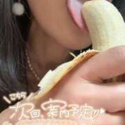 ヒメ日記 2025/02/25 19:48 投稿 ゆい 木更津人妻花壇