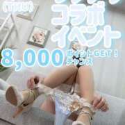 ヒメ日記 2025/02/27 00:15 投稿 ゆい 木更津人妻花壇