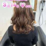 ヒメ日記 2025/03/13 12:17 投稿 ゆい 木更津人妻花壇