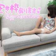 ヒメ日記 2025/03/16 16:39 投稿 ゆい 木更津人妻花壇