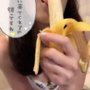 ヒメ日記 2025/04/14 11:47 投稿 ゆい 木更津人妻花壇