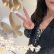 ヒメ日記 2025/04/18 18:16 投稿 ゆい 木更津人妻花壇