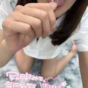 ヒメ日記 2025/05/05 12:16 投稿 ゆい 木更津人妻花壇