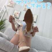 ヒメ日記 2025/05/05 20:03 投稿 ゆい 木更津人妻花壇