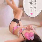 ヒメ日記 2025/05/06 18:26 投稿 ゆい 木更津人妻花壇