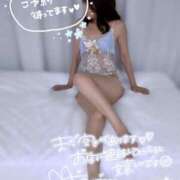 ヒメ日記 2025/05/10 17:58 投稿 ゆい 木更津人妻花壇