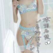 ヒメ日記 2025/05/12 22:05 投稿 ゆい 木更津人妻花壇