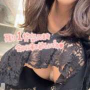 ヒメ日記 2025/06/13 18:15 投稿 ゆい 木更津人妻花壇