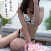 ヒメ日記 2025/06/14 04:12 投稿 ゆい 木更津人妻花壇