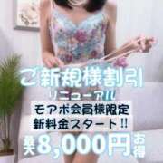 ヒメ日記 2025/06/17 00:01 投稿 ゆい 木更津人妻花壇