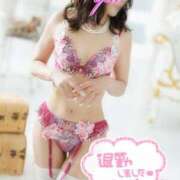 ヒメ日記 2025/06/19 02:39 投稿 ゆい 木更津人妻花壇