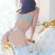 ヒメ日記 2025/08/08 12:33 投稿 ゆい 木更津人妻花壇