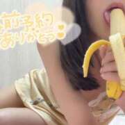 ヒメ日記 2025/08/17 16:11 投稿 ゆい 木更津人妻花壇