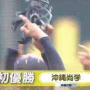 ヒメ日記 2025/08/23 12:46 投稿 ゆい 木更津人妻花壇