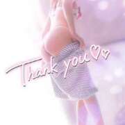 ヒメ日記 2025/09/12 12:37 投稿 ゆい 木更津人妻花壇