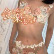 ヒメ日記 2025/11/13 08:19 投稿 ゆい 木更津人妻花壇