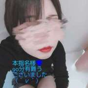 ヒメ日記 2024/12/16 07:08 投稿 いおり バカンス学園　谷九校