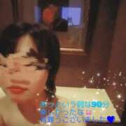 ヒメ日記 2024/12/17 04:02 投稿 いおり バカンス学園　谷九校