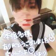 ヒメ日記 2024/12/23 03:50 投稿 いおり バカンス学園　谷九校