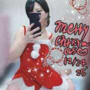 ヒメ日記 2024/12/24 00:16 投稿 いおり バカンス学園　谷九校