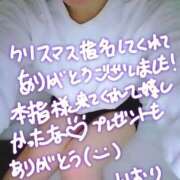 ヒメ日記 2024/12/26 12:11 投稿 いおり バカンス学園　谷九校