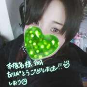 ヒメ日記 2025/01/05 03:50 投稿 いおり バカンス学園　谷九校