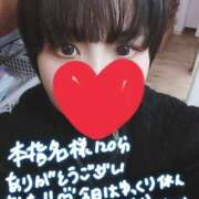 ヒメ日記 2025/01/12 00:29 投稿 いおり バカンス学園　谷九校