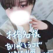 ヒメ日記 2025/02/06 06:10 投稿 いおり バカンス学園　谷九校