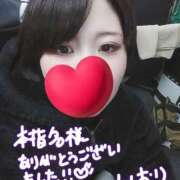 ヒメ日記 2025/02/07 22:00 投稿 いおり バカンス学園　谷九校