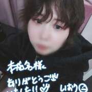 ヒメ日記 2025/02/18 01:40 投稿 いおり バカンス学園　谷九校