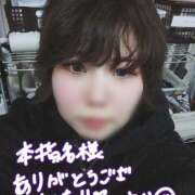 ヒメ日記 2025/02/18 05:50 投稿 いおり バカンス学園　谷九校