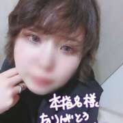 ヒメ日記 2025/03/03 01:50 投稿 いおり バカンス学園　谷九校