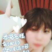 ヒメ日記 2025/03/04 01:44 投稿 いおり バカンス学園　谷九校