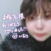 ヒメ日記 2025/03/04 05:55 投稿 いおり バカンス学園　谷九校