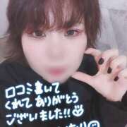 ヒメ日記 2025/03/04 22:55 投稿 いおり バカンス学園　谷九校