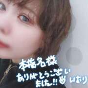 ヒメ日記 2025/03/11 18:00 投稿 いおり バカンス学園　谷九校