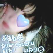 ヒメ日記 2025/03/14 03:40 投稿 いおり バカンス学園　谷九校