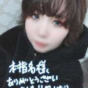 ヒメ日記 2025/03/18 21:40 投稿 いおり バカンス学園　谷九校