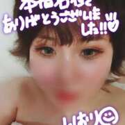 ヒメ日記 2025/03/18 23:50 投稿 いおり バカンス学園　谷九校