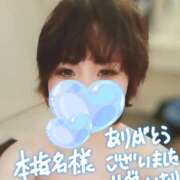 ヒメ日記 2025/03/19 20:10 投稿 いおり バカンス学園　谷九校