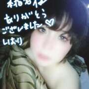 ヒメ日記 2025/03/29 22:30 投稿 いおり バカンス学園　谷九校