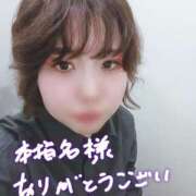 ヒメ日記 2025/04/07 01:22 投稿 いおり バカンス学園　谷九校