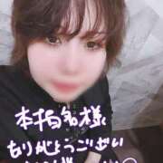 ヒメ日記 2025/04/13 06:00 投稿 いおり バカンス学園　谷九校