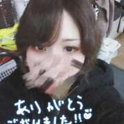 ヒメ日記 2025/04/16 14:20 投稿 いおり バカンス学園　谷九校