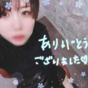 ヒメ日記 2025/05/20 00:10 投稿 いおり バカンス学園　谷九校