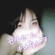 ヒメ日記 2025/06/21 03:00 投稿 いおり バカンス学園　谷九校