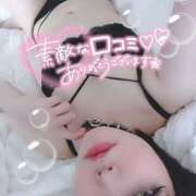 ヒメ日記 2025/08/20 13:40 投稿 いおり バカンス学園　谷九校