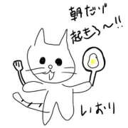 ヒメ日記 2025/10/23 09:20 投稿 いおり バカンス学園　谷九校