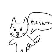 ヒメ日記 2025/10/30 21:10 投稿 いおり バカンス学園　谷九校